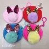 New plush wallet, fur ball wallet accessories, coin purse, children's wallet, Fur Rabbit small wallet, 8cm coin purse Item Picture